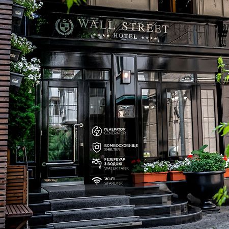 Wall Street - Maestro Odesa Exterior foto